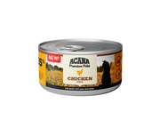Pâté Kylling