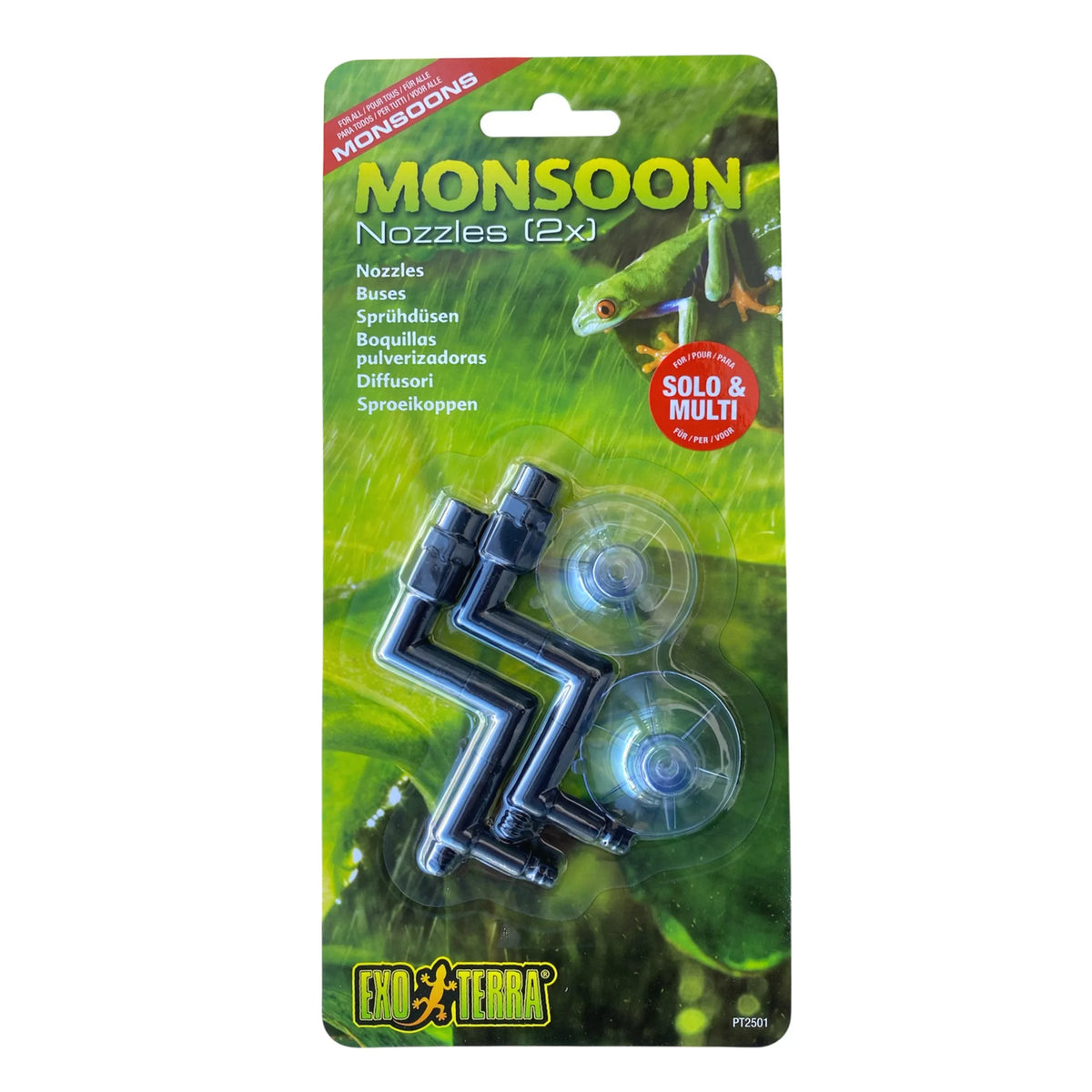 Exo Terra Monsoon ekstra dyser 2-pk