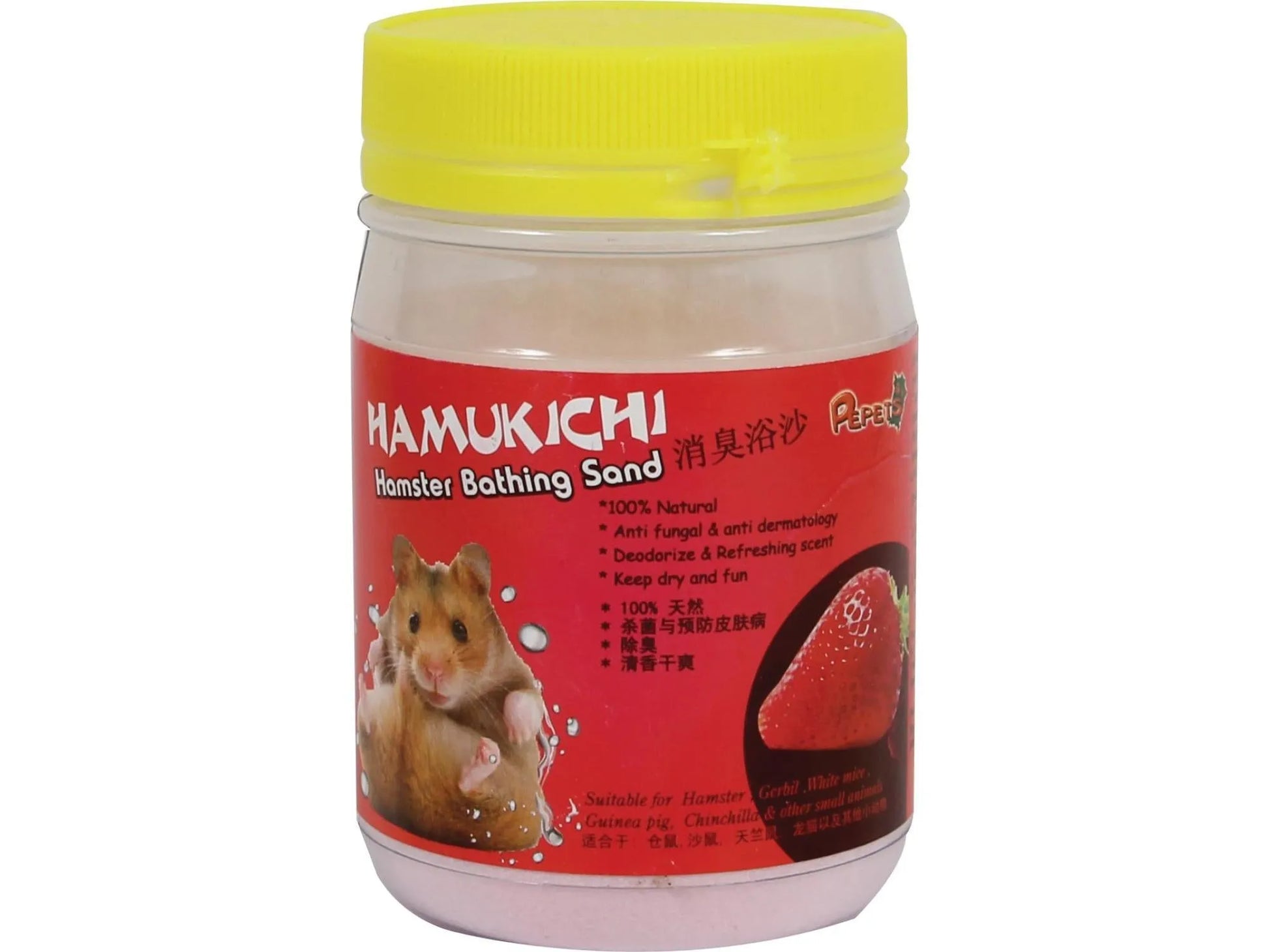 Hamukichi Hamster Bathing Sand Jordbær 400g i klar krukke med gult lokk, rød etikett med hamster og jordbær.
