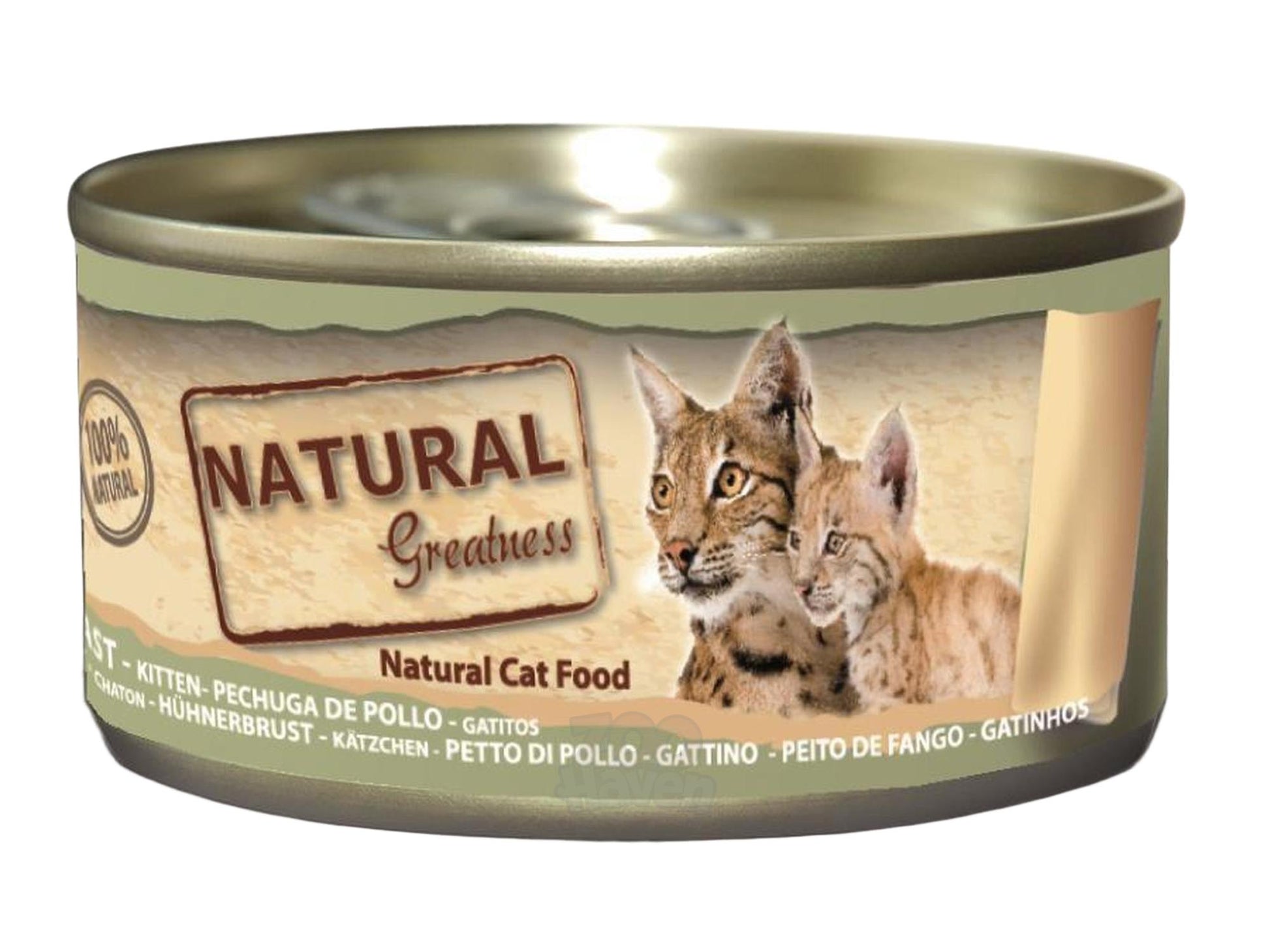 Natural Greatness Kitten Chicken våtfôr kattunge 70 g