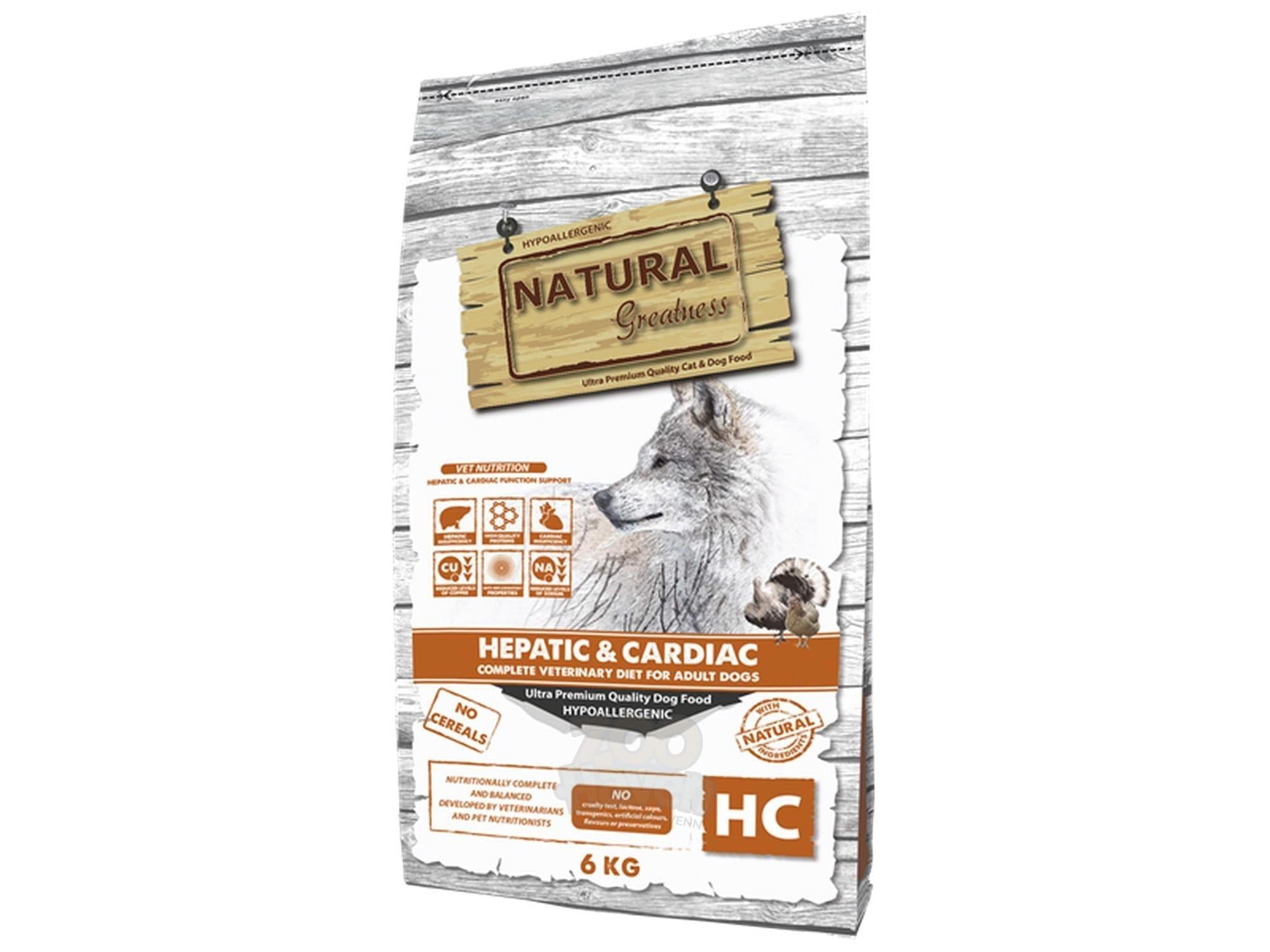 Natural Greatness Hepatic Cardiac Vet Dog – bilde 2